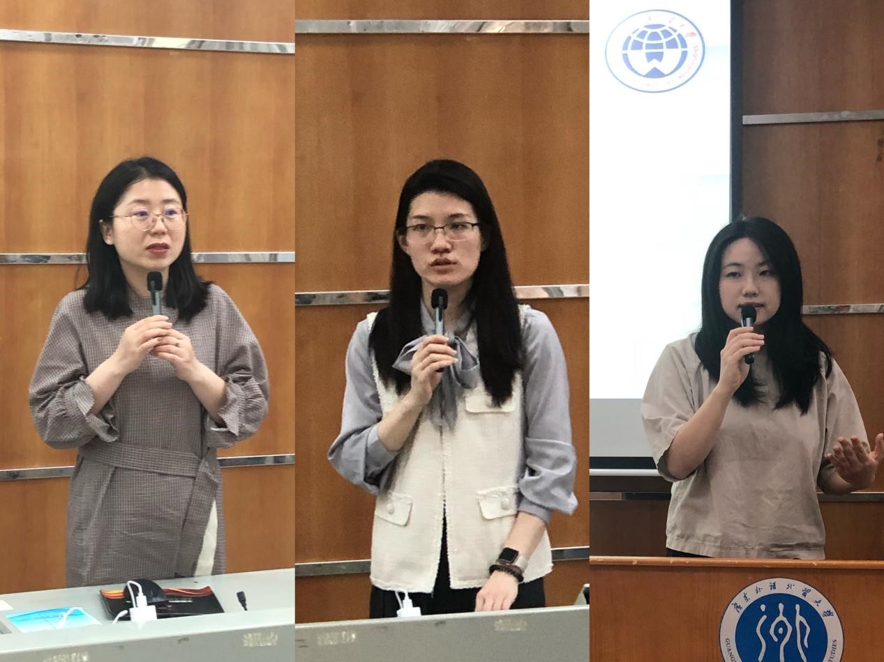 伟德国际victor1946