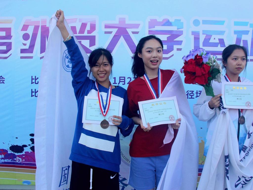 伟德国际victor1946