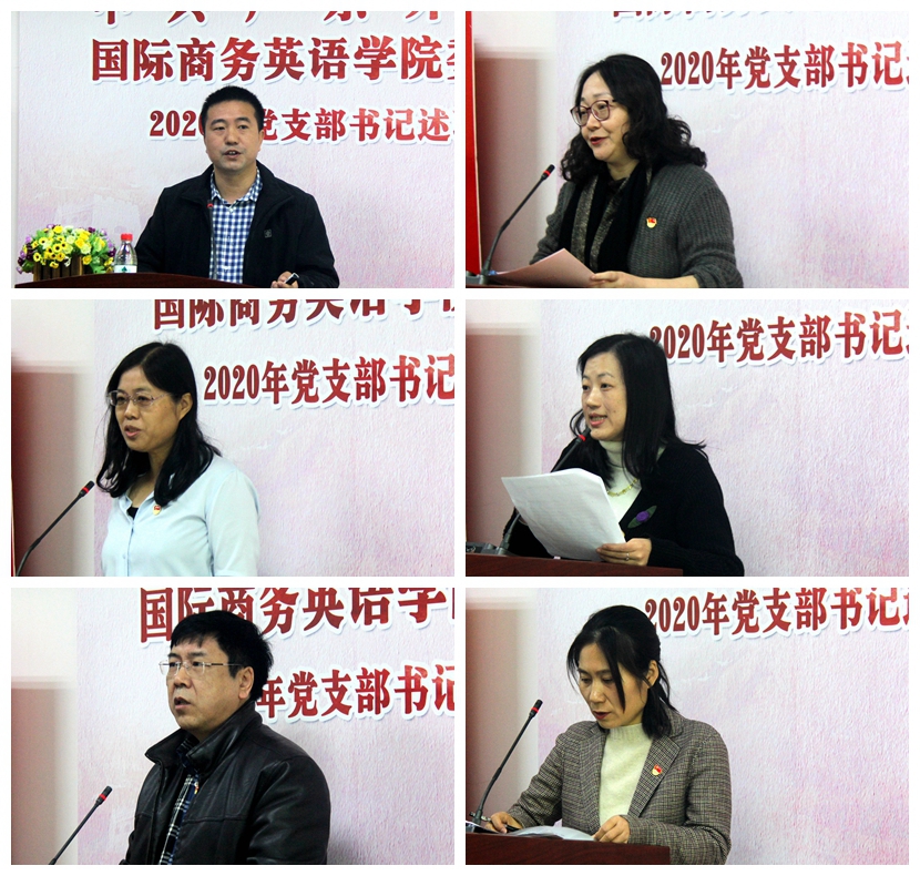 伟德国际victor1946