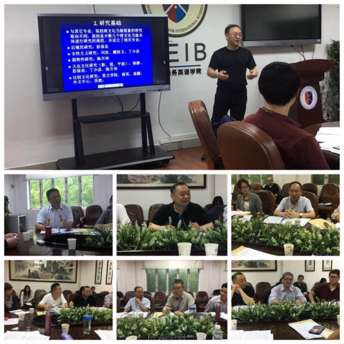 伟德国际victor1946