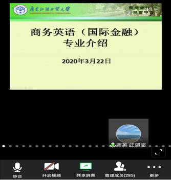 伟德国际victor1946