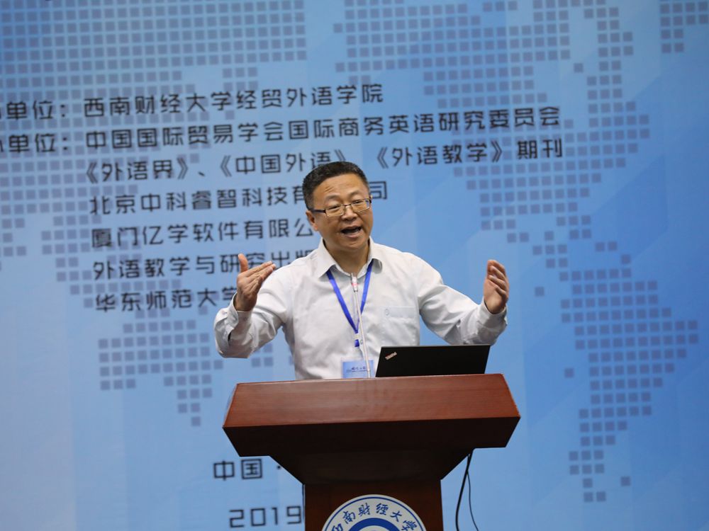 伟德国际victor1946