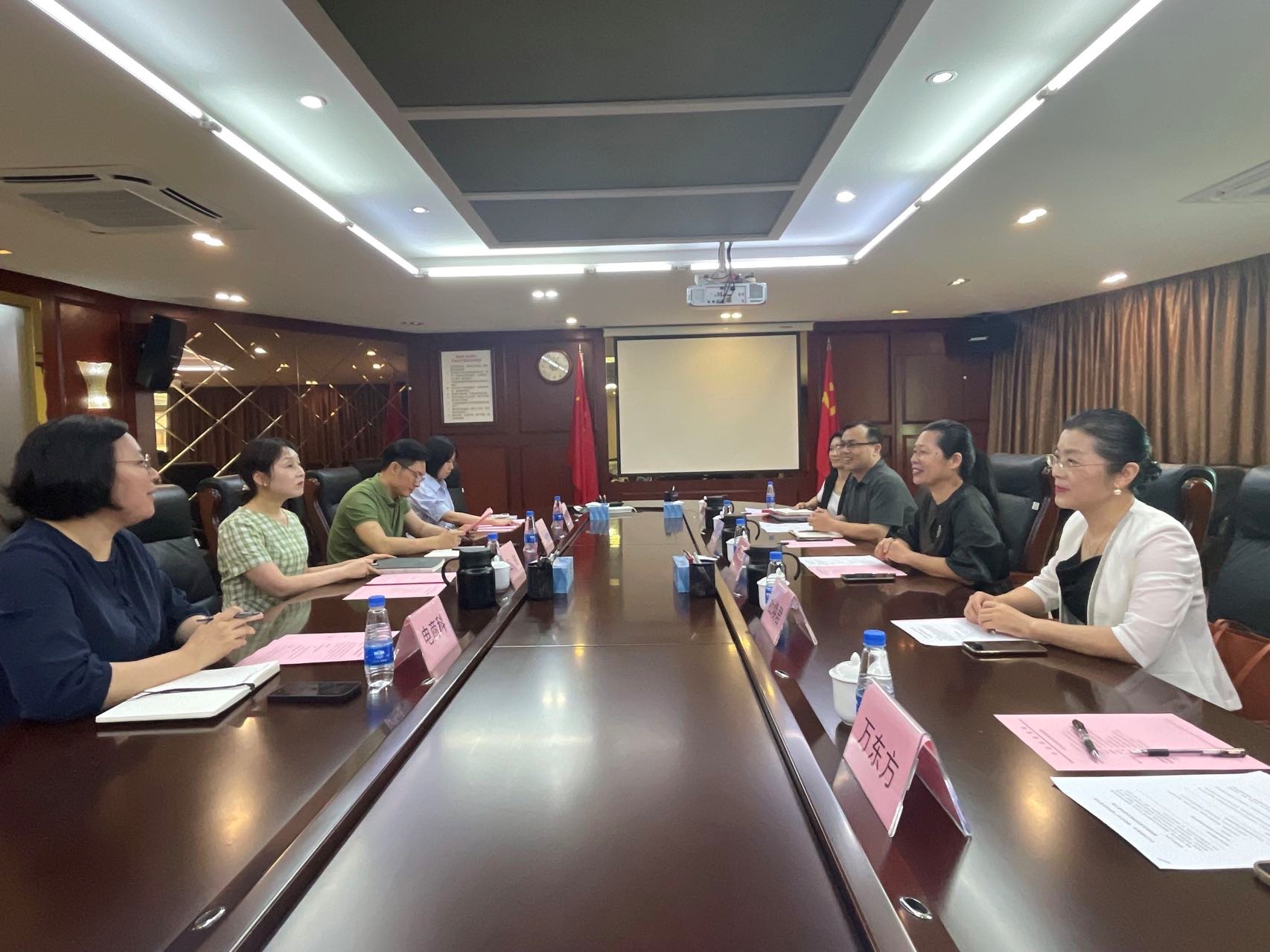 伟德国际victor1946