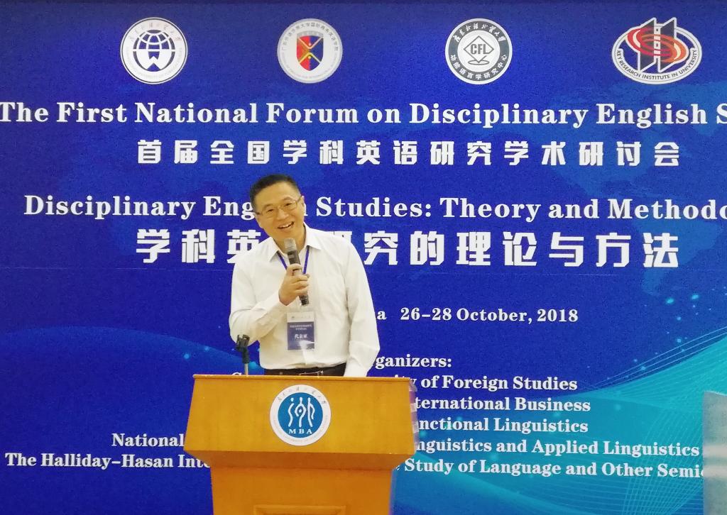 伟德国际victor1946