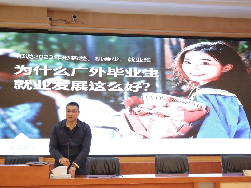 伟德国际victor1946