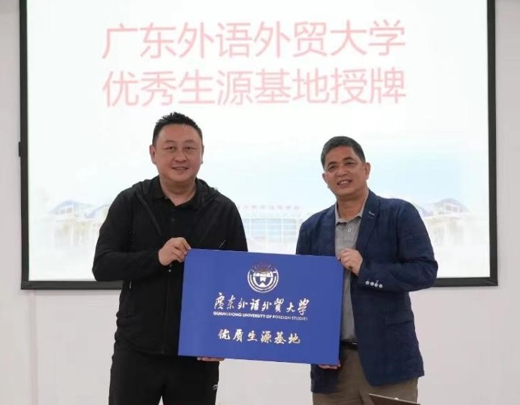 伟德国际victor1946