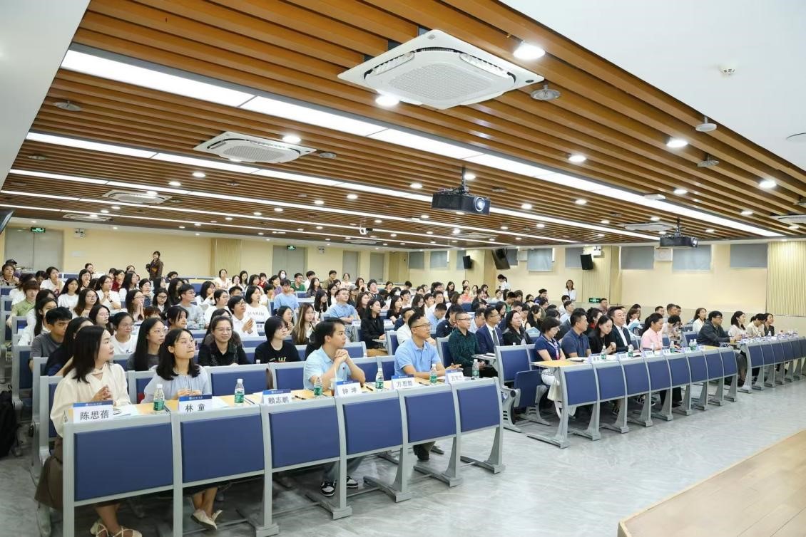 伟德国际victor1946