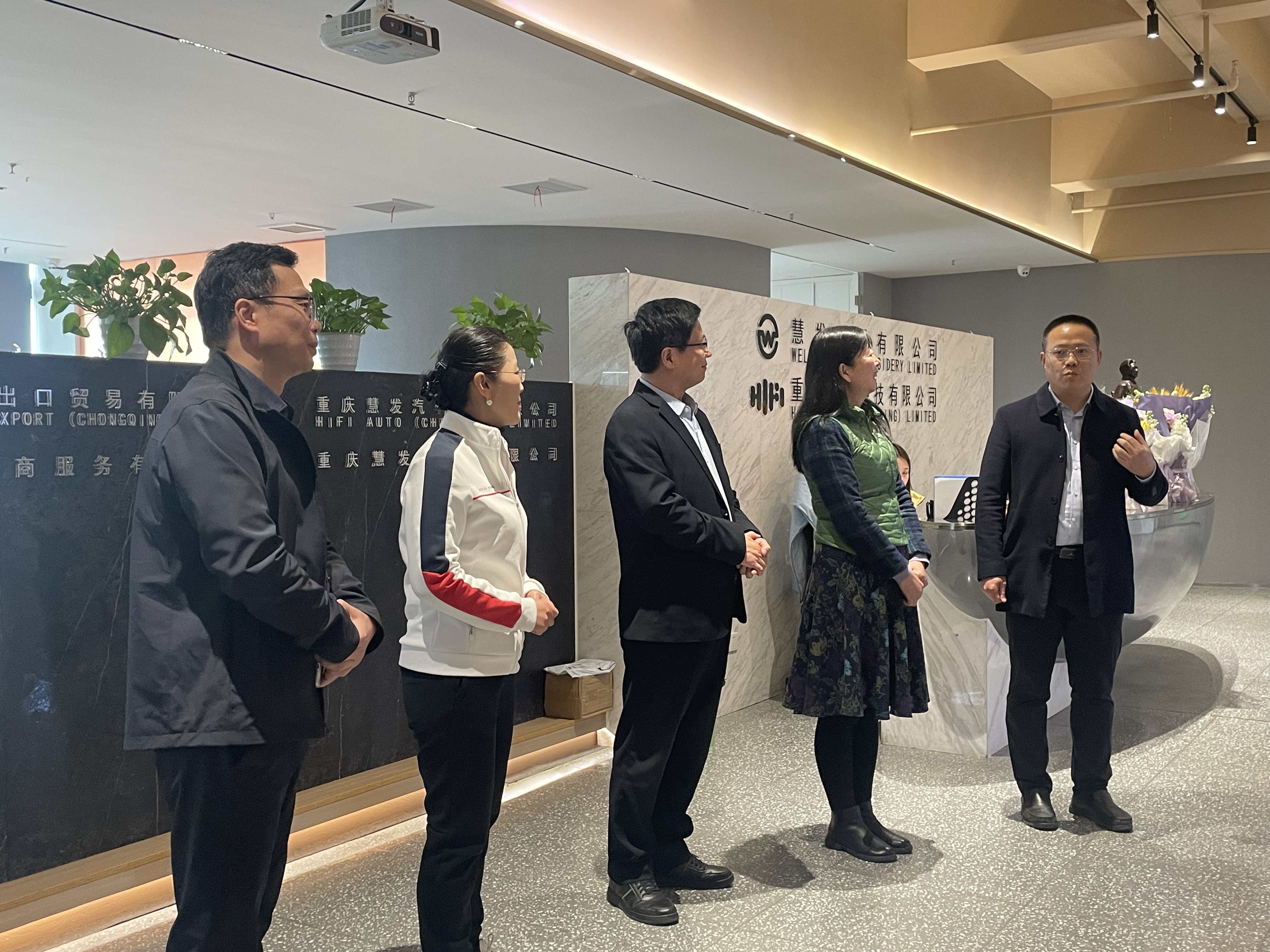 伟德国际victor1946