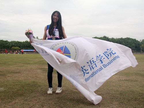 伟德国际victor1946