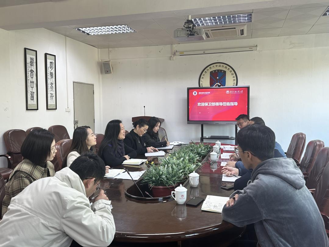 伟德国际victor1946