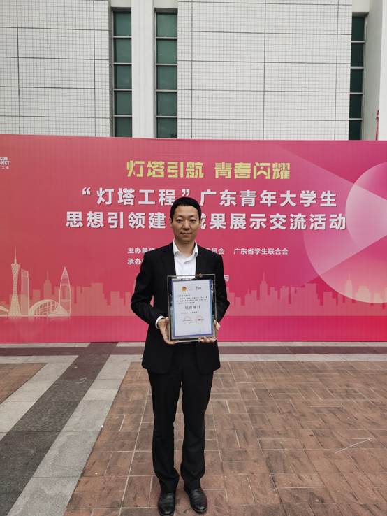 伟德国际victor1946