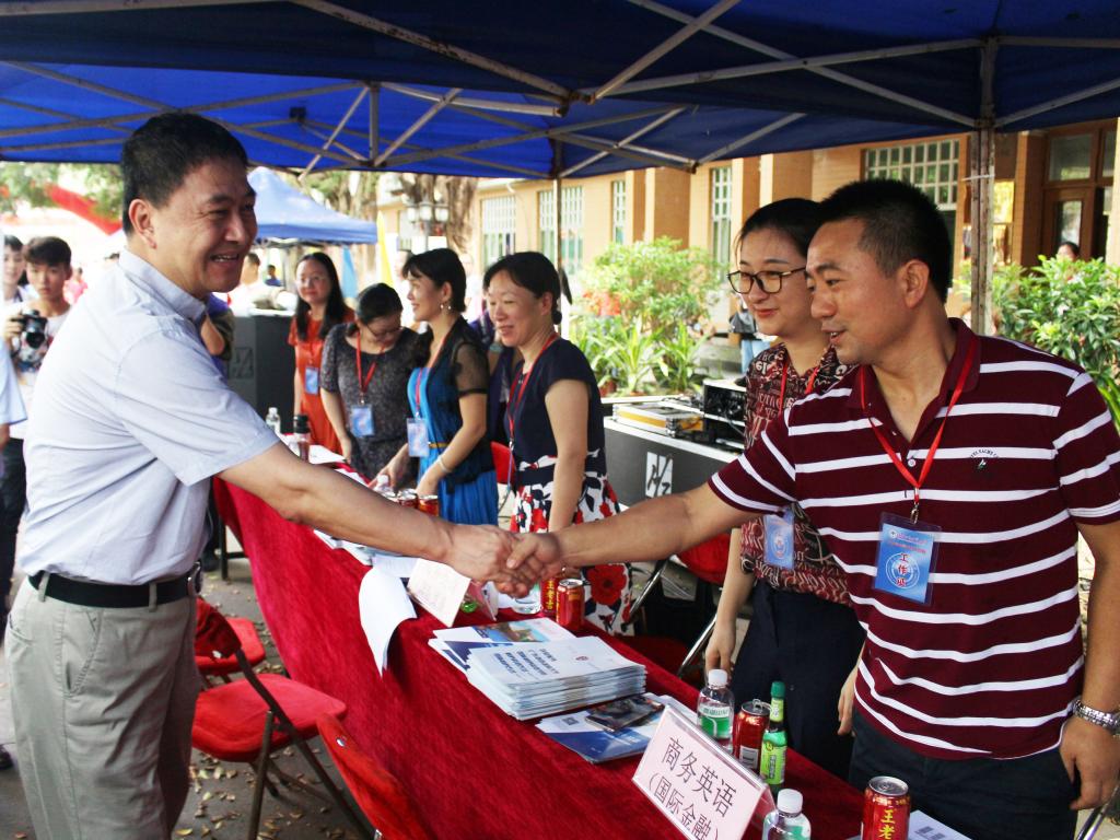 伟德国际victor1946