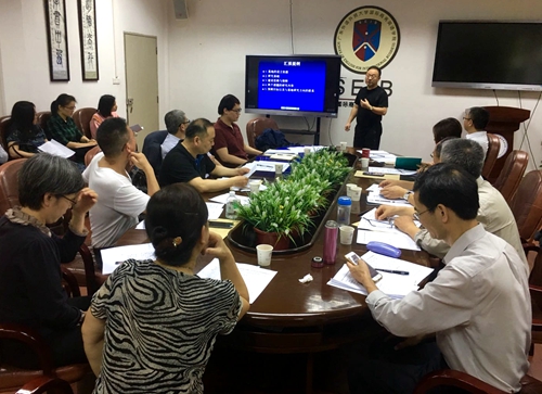 伟德国际victor1946