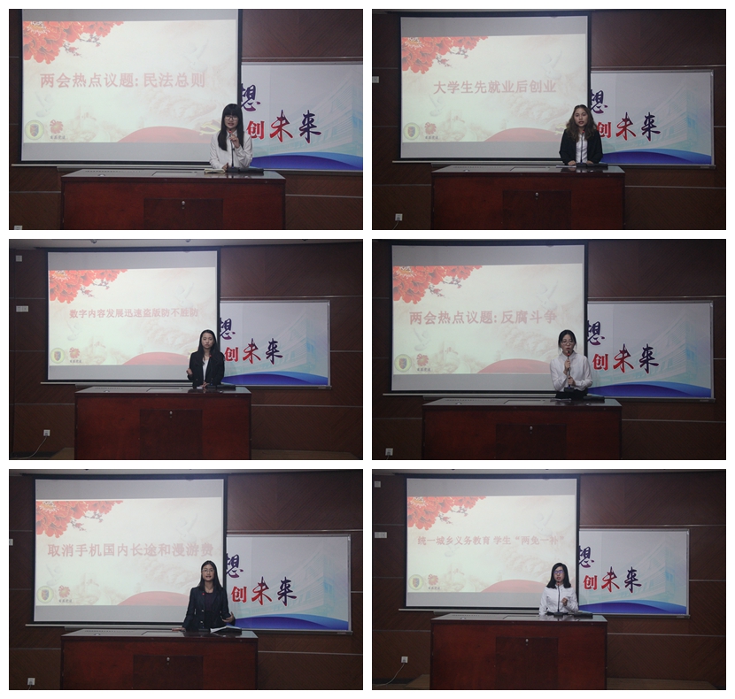 伟德国际victor1946