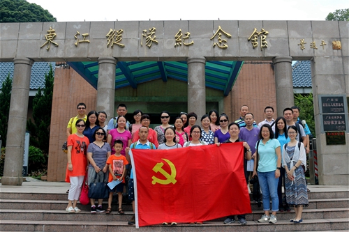 伟德国际victor1946