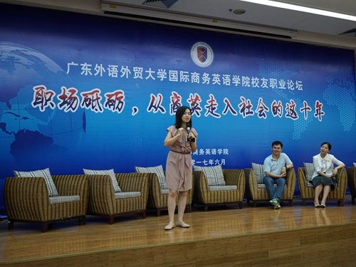 伟德国际victor1946