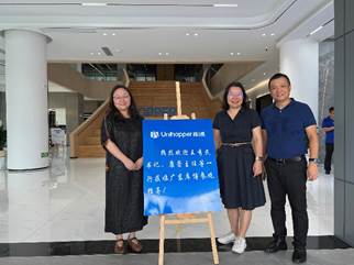 伟德国际victor1946