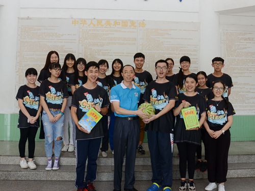 伟德国际victor1946