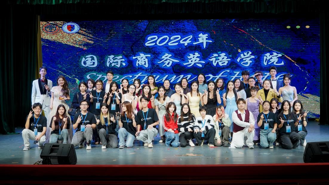 伟德国际victor1946