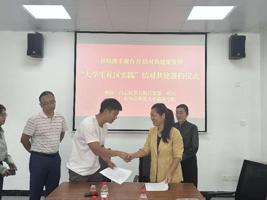 伟德国际victor1946