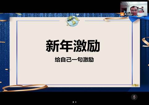 伟德国际victor1946