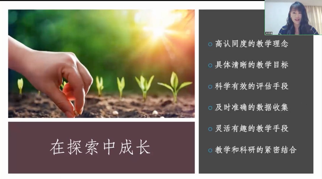 伟德国际victor1946