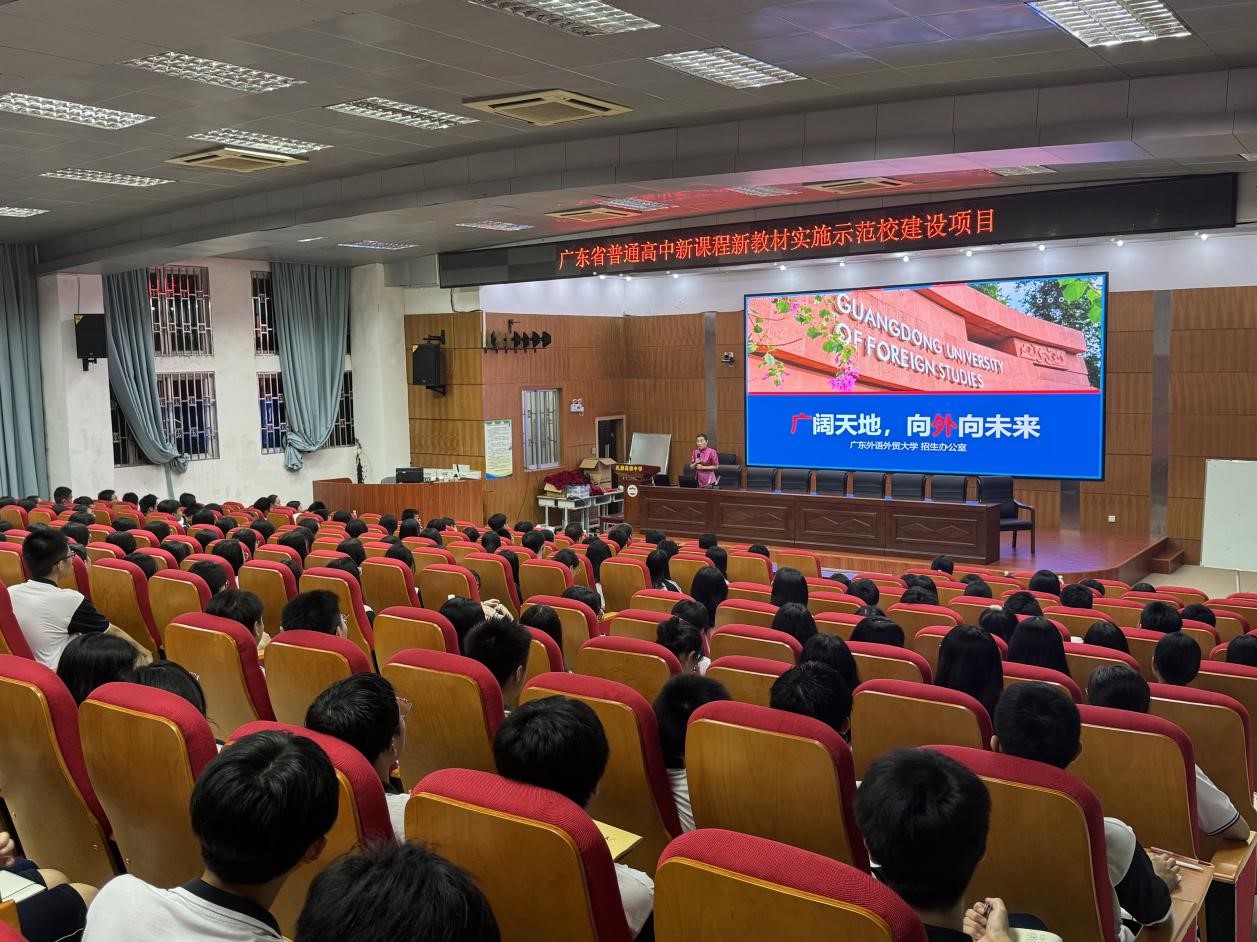 伟德国际victor1946