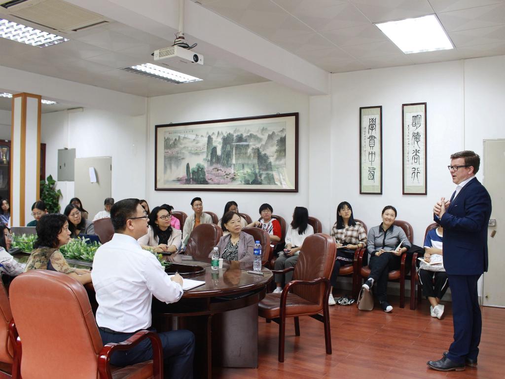 伟德国际victor1946