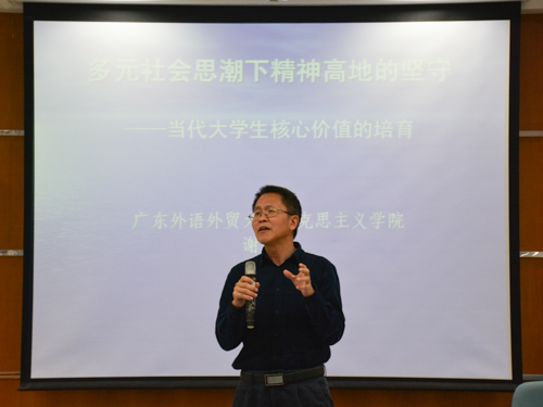 伟德国际victor1946