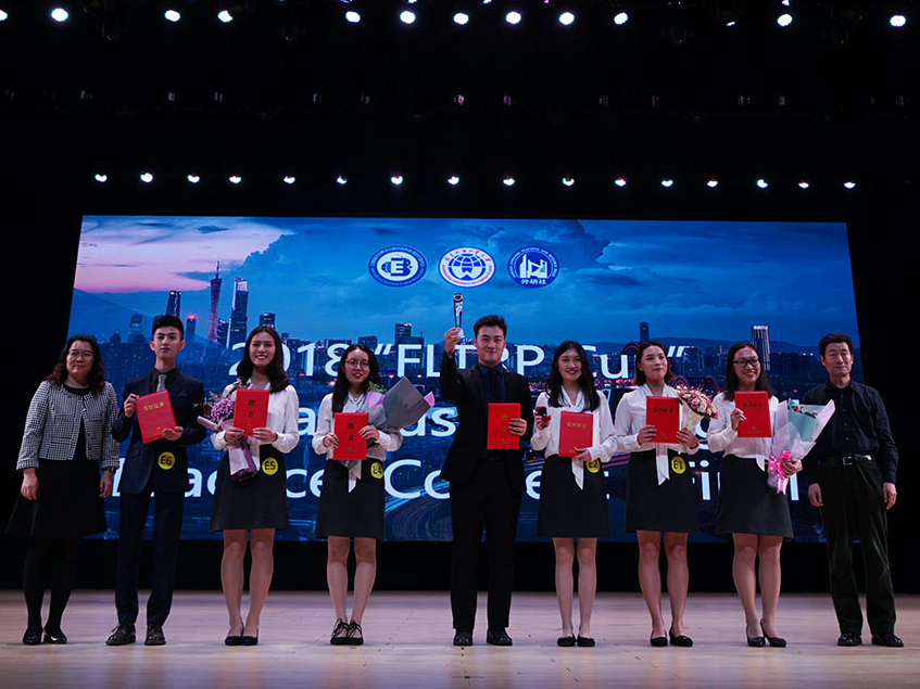 伟德国际victor1946