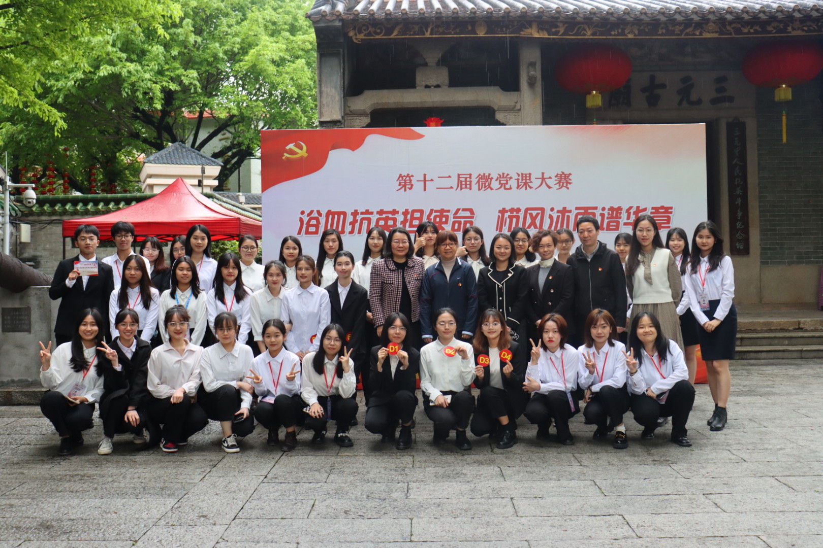 伟德国际victor1946