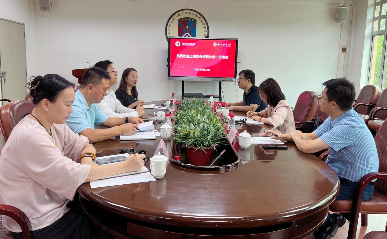 伟德国际victor1946