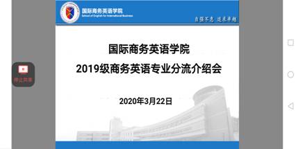 伟德国际victor1946