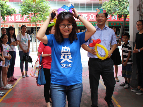 伟德国际victor1946