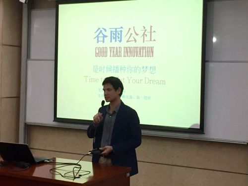 伟德国际victor1946