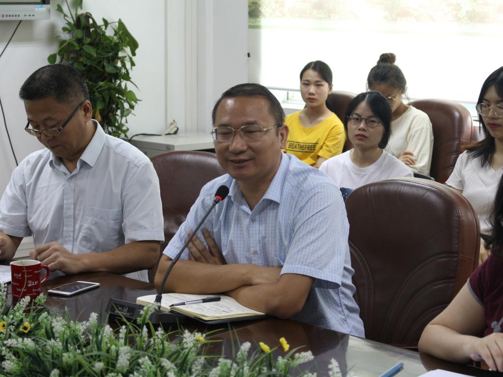 伟德国际victor1946