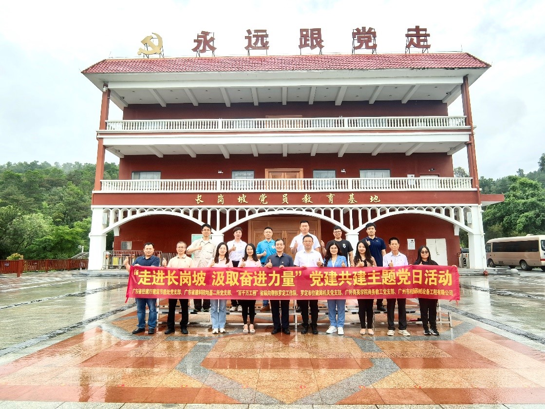 伟德国际victor1946