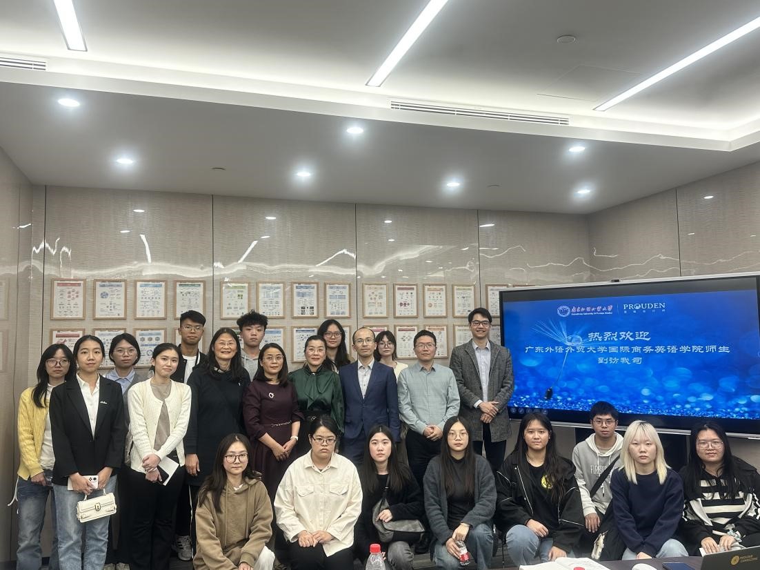 伟德国际victor1946