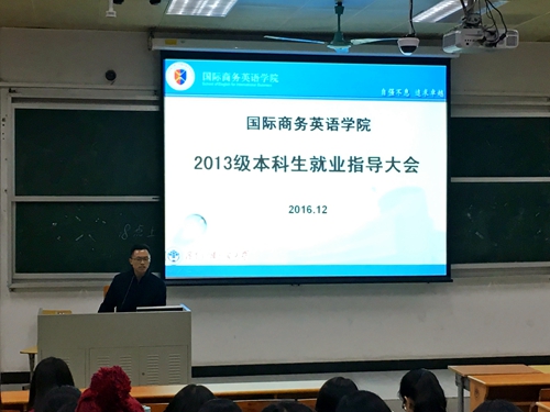 伟德国际victor1946