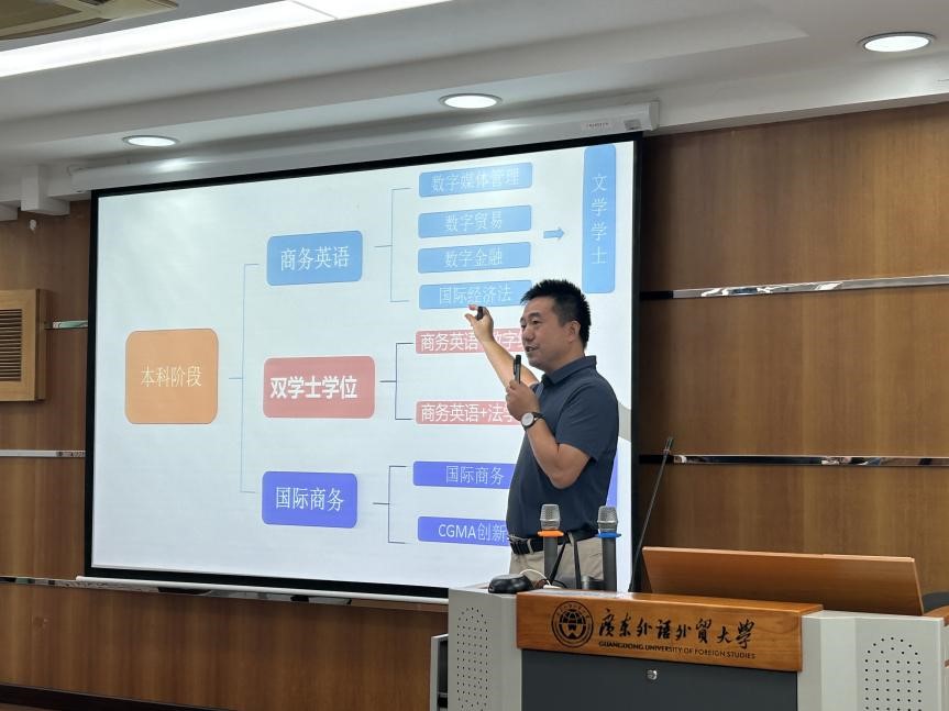 伟德国际victor1946