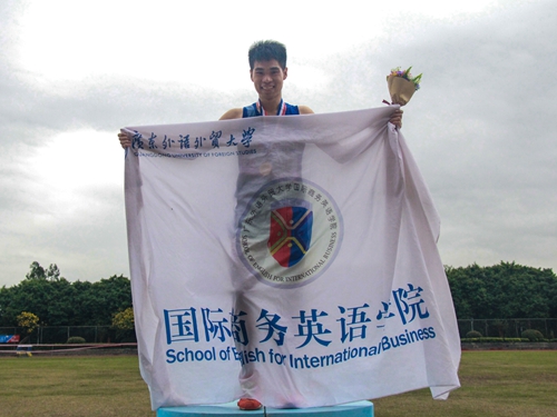 伟德国际victor1946