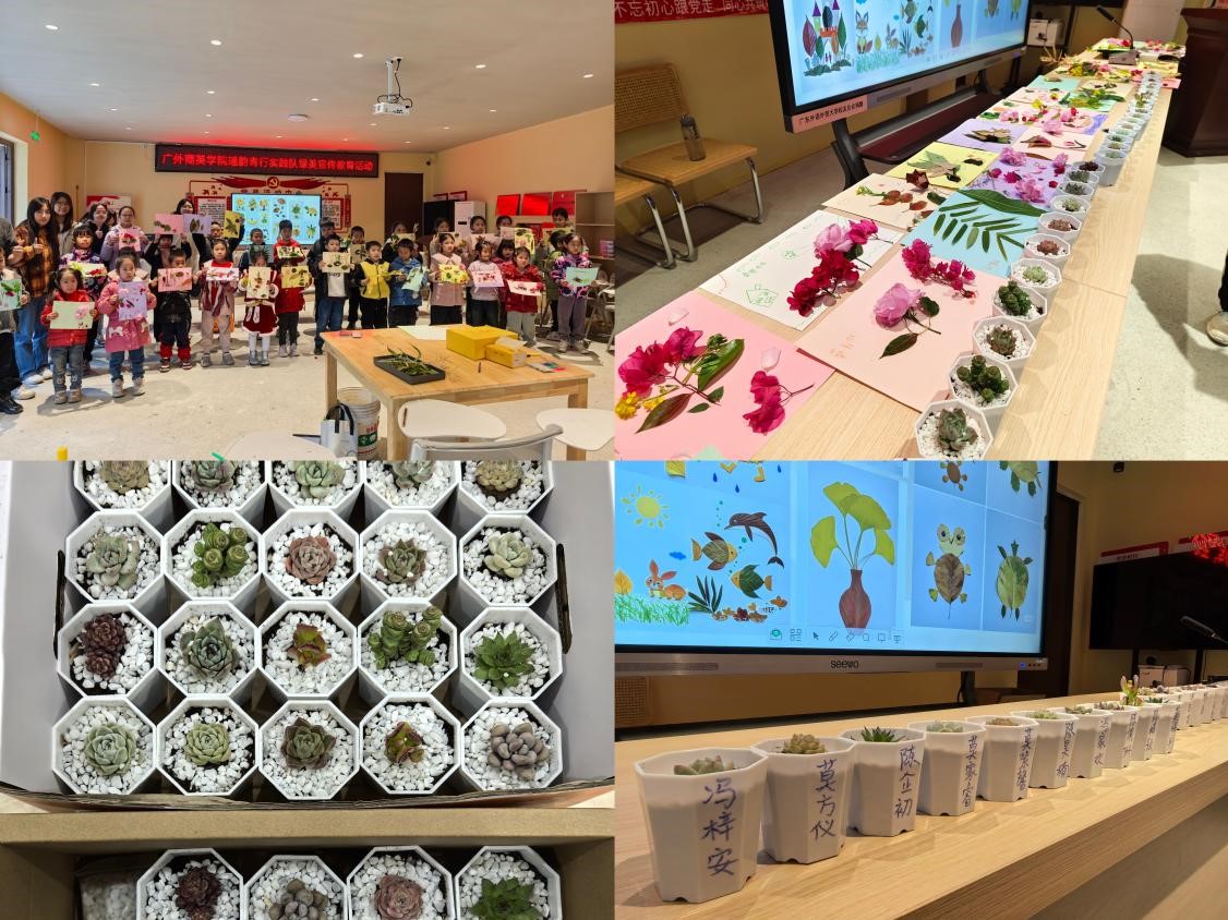 伟德国际victor1946