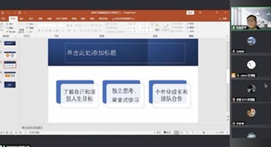 伟德国际victor1946