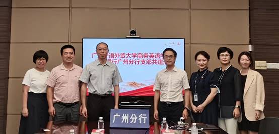 伟德国际victor1946