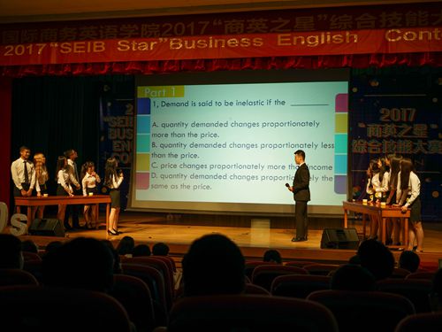 伟德国际victor1946