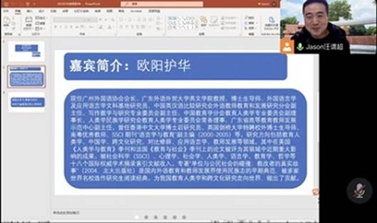 伟德国际victor1946