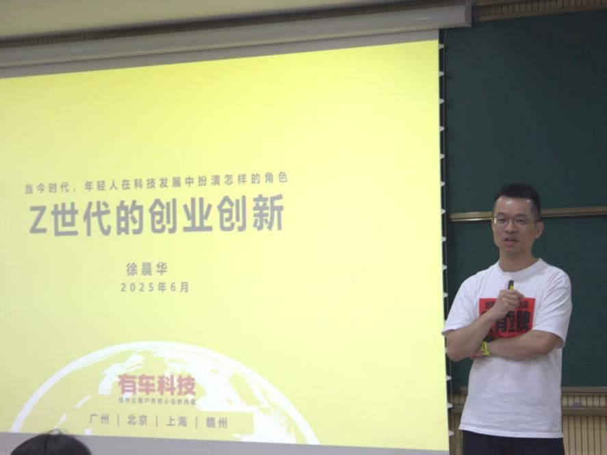 伟德国际victor1946