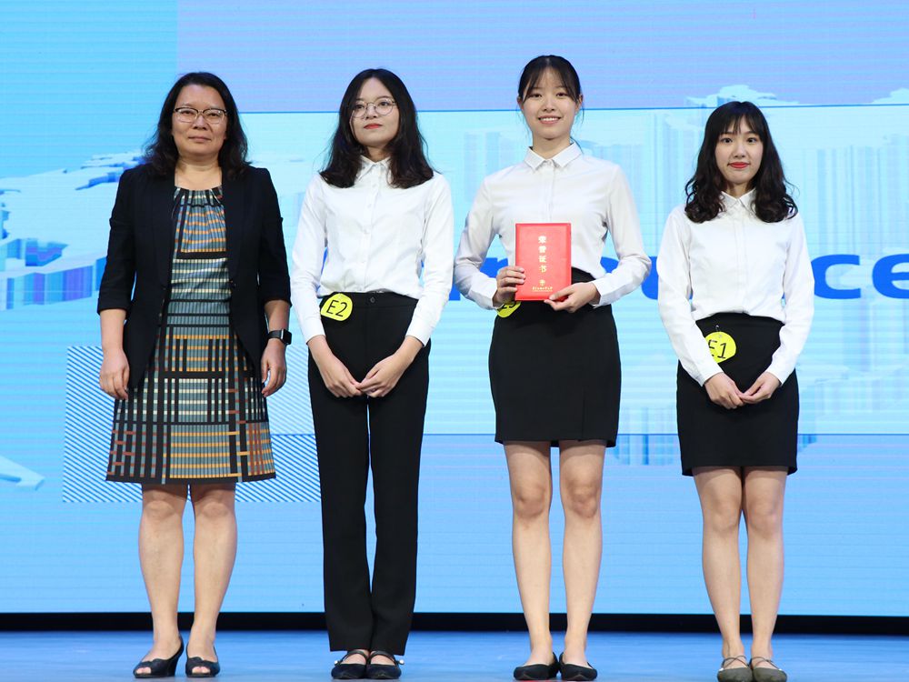 伟德国际victor1946