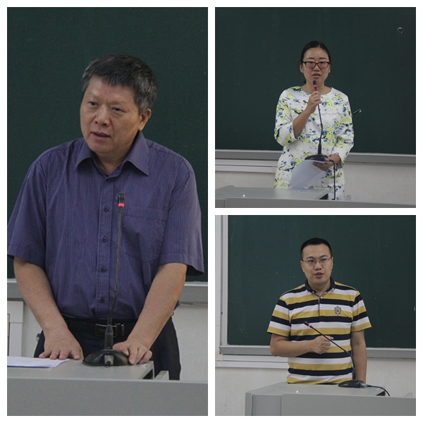 伟德国际victor1946