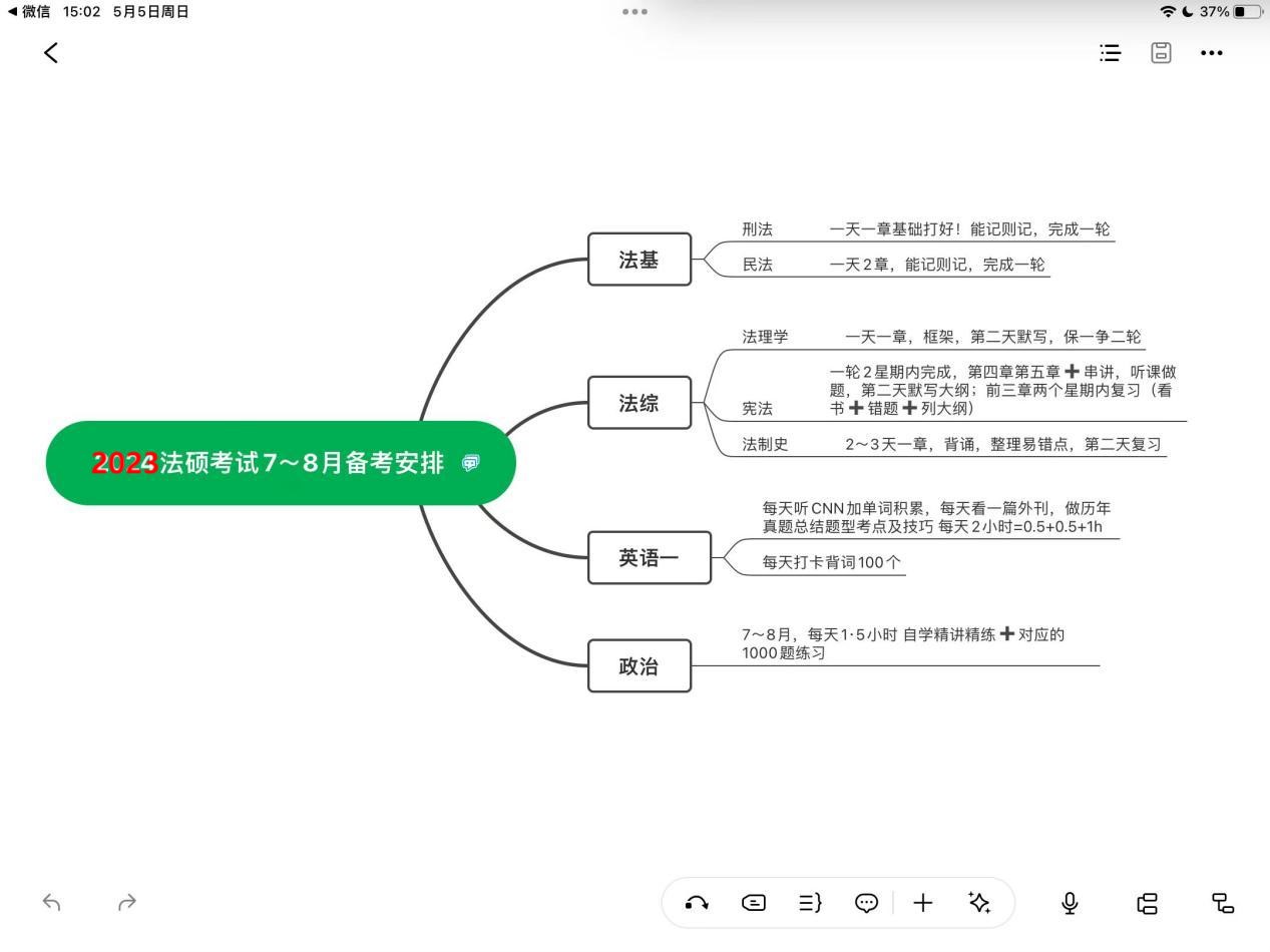 伟德国际victor1946